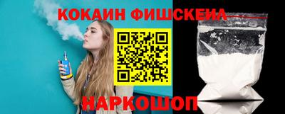 эйфоретик Ярославль