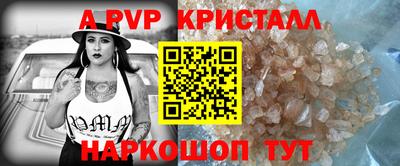 jwh Ярцево