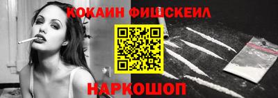 гидропоника Янаул