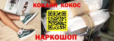 эйфоретик Ярославль