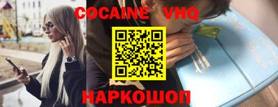 гидропоника Янаул