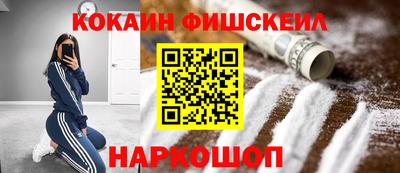гидропоника Янаул