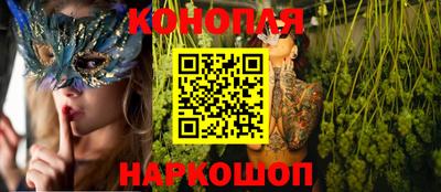 эйфоретик Ярославль