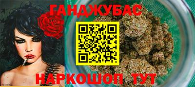 jwh Ярцево