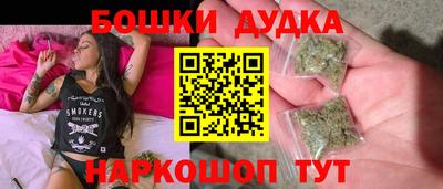 jwh Ярцево
