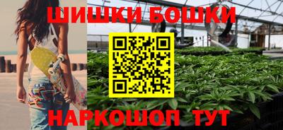 гидропоника Янаул