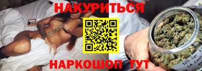 гидропоника Янаул