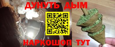 гидропоника Янаул