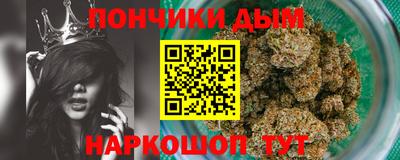 эйфоретик Ярославль