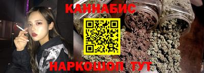 эйфоретик Ярославль