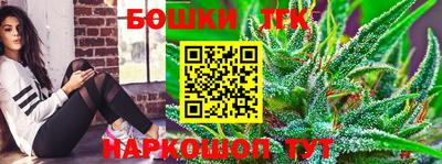 гидропоника Янаул