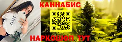 jwh Ярцево