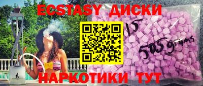 гидропоника Янаул