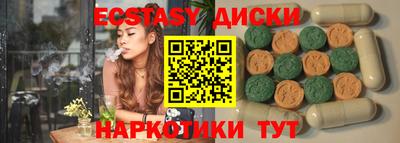 гидропоника Янаул
