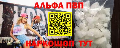 jwh Ярцево