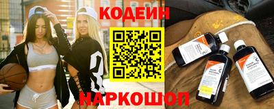гидропоника Янаул