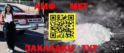эйфоретик Ярославль