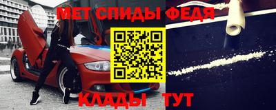 эйфоретик Ярославль