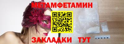 jwh Ярцево