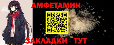 jwh Ярцево