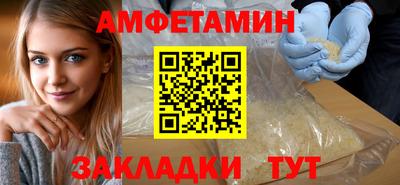 jwh Ярцево