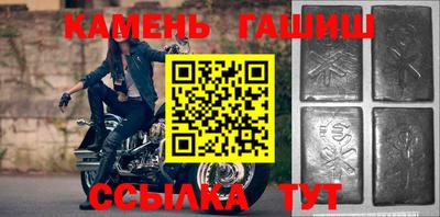 эйфоретик Ярославль