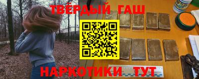 эйфоретик Ярославль