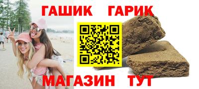 эйфоретик Ярославль