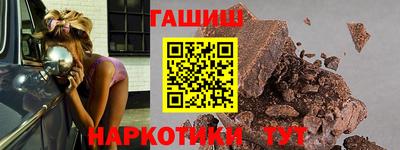 jwh Ярцево