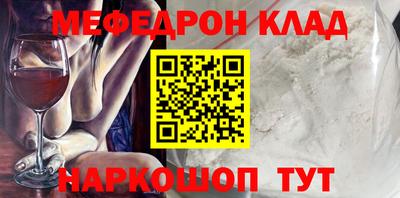 гидропоника Янаул