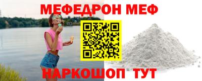 гидропоника Янаул